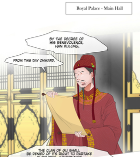 Read To Love An Emperor  3 Page 4 in English