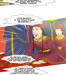 Read To Love An Emperor  3 Page 5 in English