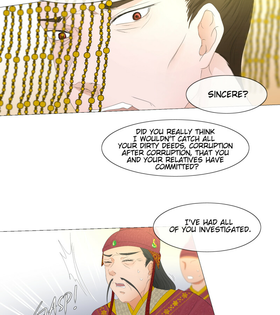 Read To Love An Emperor  3 Page 8 in English