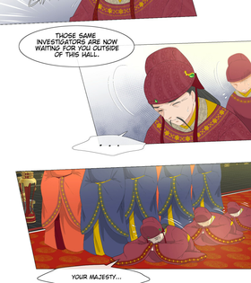 Read To Love An Emperor  3 Page 9 in English
