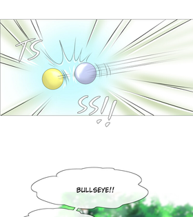 Read To Love An Emperor  2 Page 4 in English