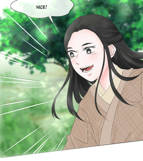 Read To Love An Emperor  2 Page 5 in English