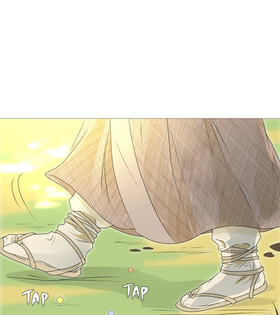 Read To Love An Emperor  2 Page 6 in English