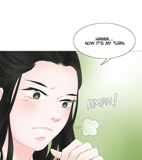 Read To Love An Emperor  2 Page 8 in English