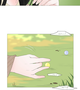 Read To Love An Emperor  2 Page 9 in English