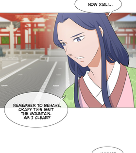 Read To Love An Emperor  1 Page 5 in English