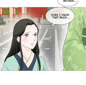 Read To Love An Emperor  1 Page 6 in English
