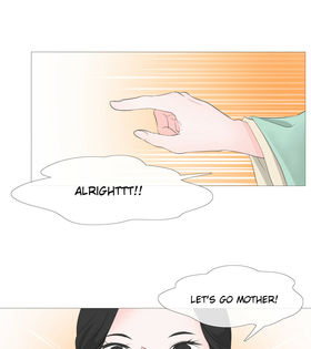 Read To Love An Emperor  1 Page 7 in English