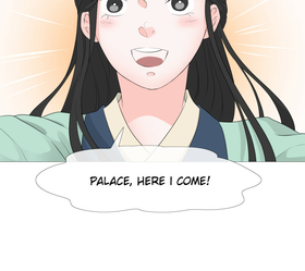 Read To Love An Emperor  1 Page 8 in English