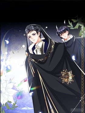 Read The Dragon King's Sleepless Night: The Dragon King's Heart  1 Page 6 in English