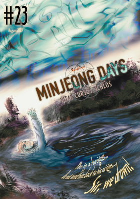 Read Minjeong Days  21 Page 1 in English