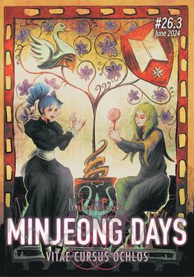 Read Minjeong Days  27 Page 1 in English