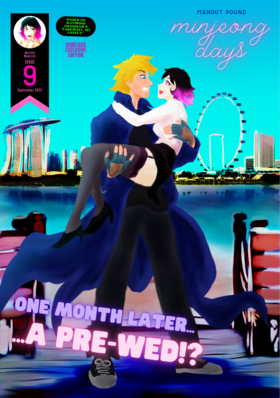 Read Minjeong Days  2 Page 1 in English