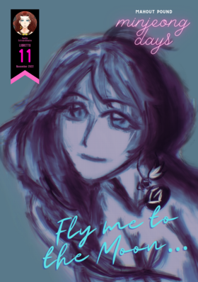 Read Minjeong Days  4 Page 1 in English