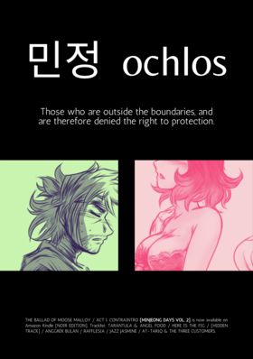 Read Minjeong Days  8 Page 4 in English