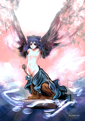 Read Minjeong Days  9 Page 3 in English
