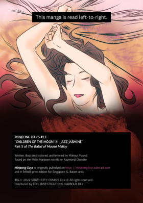 Read Minjeong Days  6 Page 2 in English