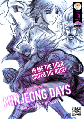 Read Minjeong Days  11 Page 1 in English