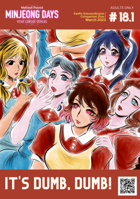 Read Minjeong Days  12 Page 1 in English