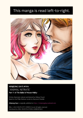 Read Minjeong Days  13 Page 3 in English