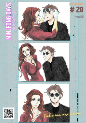 Read Minjeong Days  16 Page 1 in English