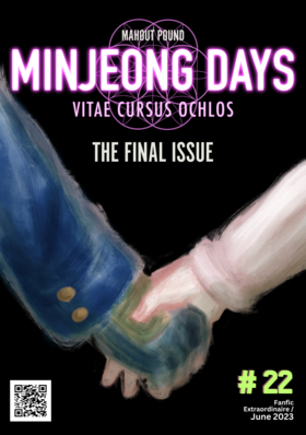 Read Minjeong Days  20 Page 1 in English