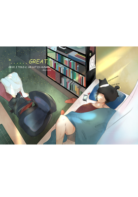 Read O N E I R O I  1 Page 7 in English
