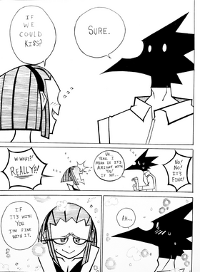 Read Prototype Dusters  1 Page 2 in English