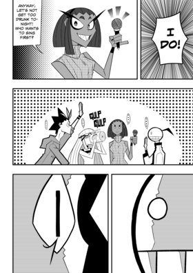 Read Prototype Dusters  5 Page 7 in English