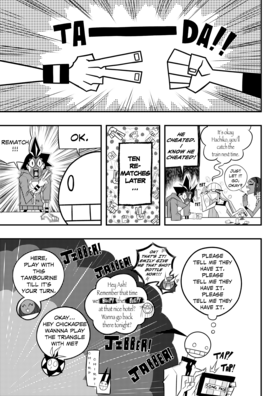 Read Prototype Dusters  5 Page 10 in English