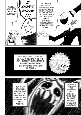 Read Prototype Dusters  6 Page 8 in English