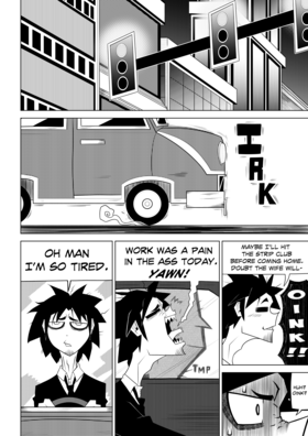 Read Prototype Dusters  7 Page 1 in English