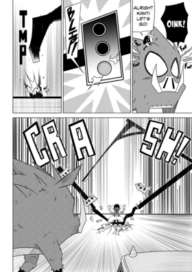 Read Prototype Dusters  7 Page 4 in English