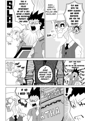 Read Prototype Dusters  7 Page 10 in English
