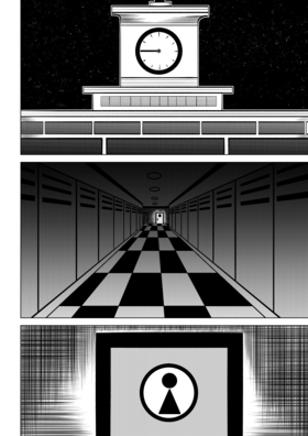 Read Phantom Exorcist   1 Page 1 in English