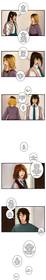 Read Good Morning, Idiot.  13 Page 2 in English