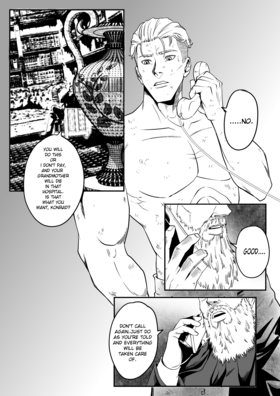 Read Hero Syndicate  2 Page 6 in English