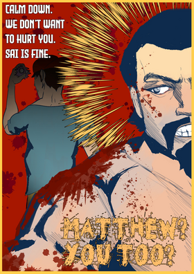 Read TEASE (The Epicest Action Story Ever)  1 Page 6 in English