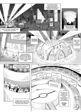 Read Sumash  1 Page 3 in English