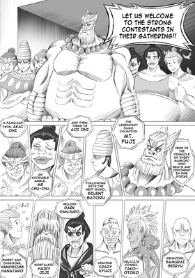 Read Sumash  1 Page 7 in English