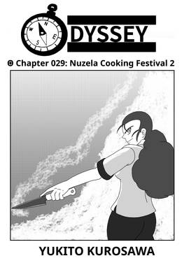 Read Odyssey  29 Page 4 in English