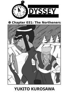 Read Odyssey  31 Page 5 in English
