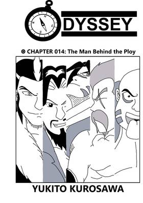 Read Odyssey  14 Page 1 in English