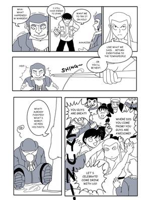 Read Odyssey  14 Page 7 in English