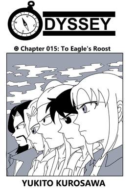 Read Odyssey  15 Page 4 in English