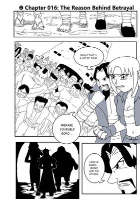 Read Odyssey  16 Page 1 in English