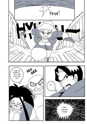 Read Odyssey  17 Page 1 in English
