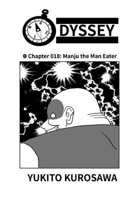 Read Odyssey  18 Page 2 in English