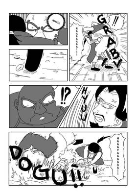 Read Odyssey  18 Page 5 in English
