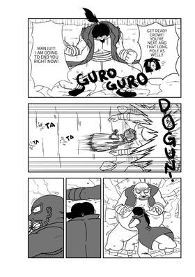 Read Odyssey  18 Page 7 in English